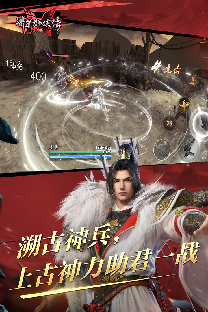 两个人养狗截图