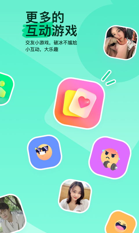 西安宇妍S截图