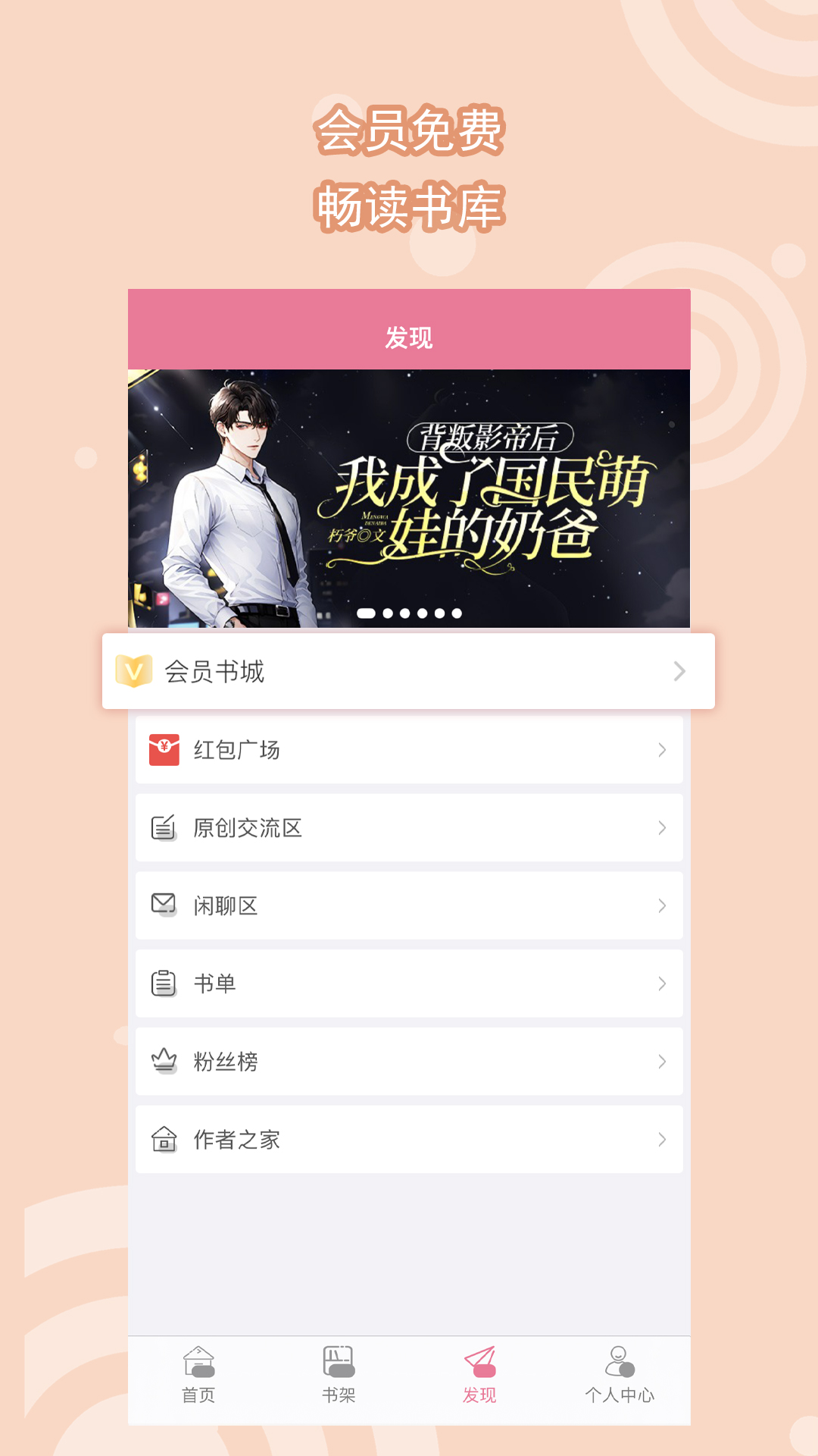 自己拿纸擦一下吧什么意思截图