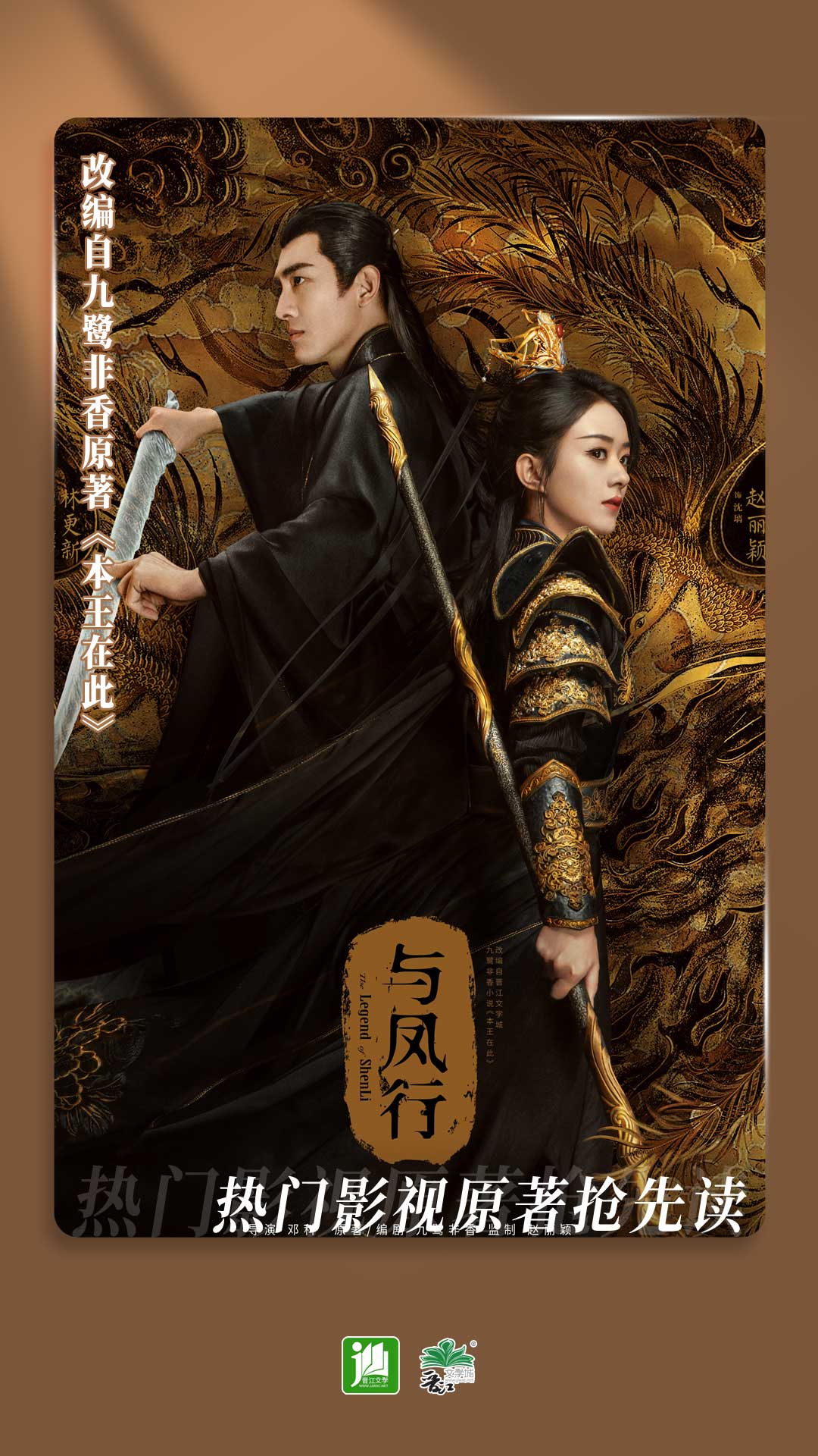 最后一滴泪歌曲 原唱一滴泪截图