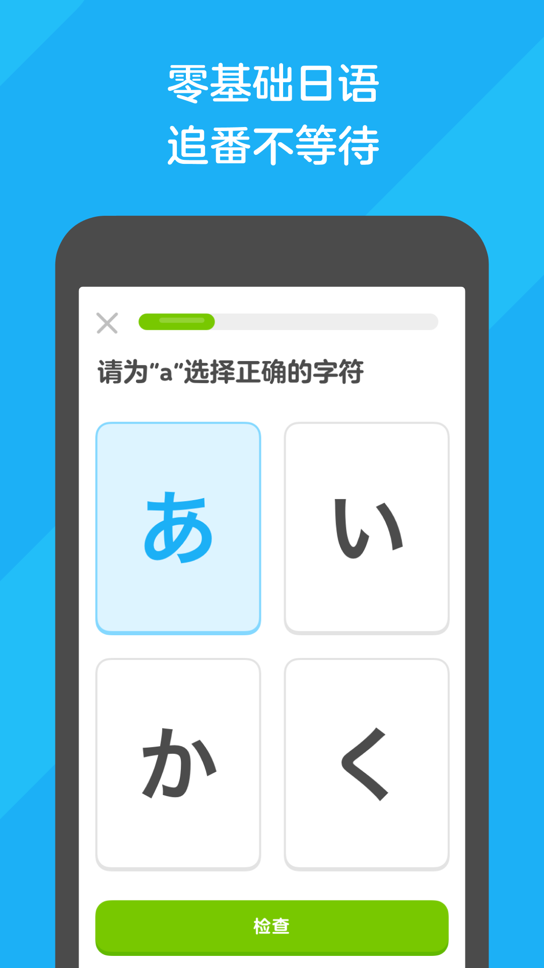 夫妻主的乐趣截图