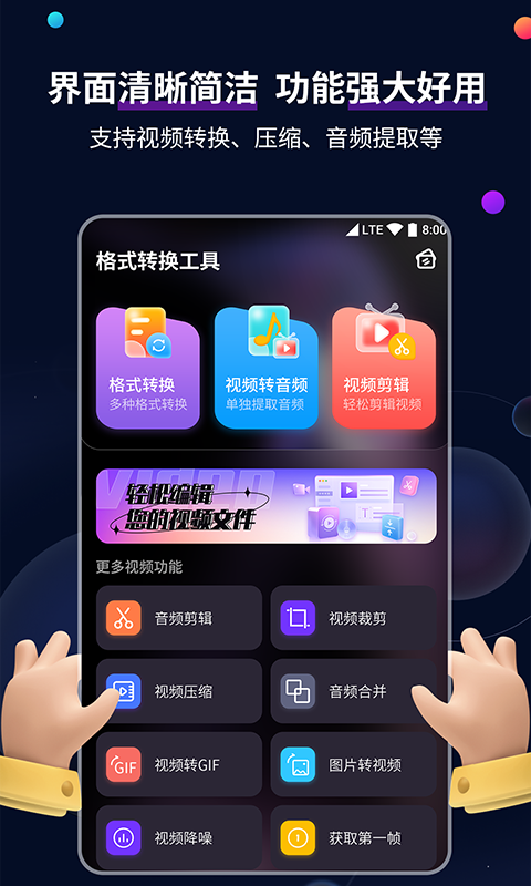 最后一滴泪歌曲 原唱一滴泪截图